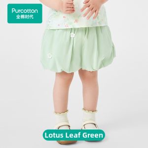 Purcotton | Breathable Girls Shorts