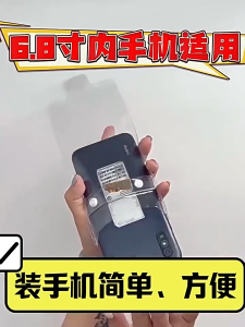 Transparent Waterproof Phone Casing with Charger Port | 透明防水手机壳 带充电口 | Sarung Telefon Lutsinar Kalis Air dengan Port Pen
