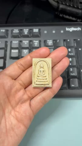 สมเด็จพิมพ์ใหญ่ เอวเล็กหลังเรียบ เนื้อผงน้ำมัน (พร้อมกล่องเดิม) วัดราชนัดดา ปี ๒๕๑๒ หลวงพ่อกวย หลวงปู่โต๊ะ ร่วมปลุกเศก #รับประกันพระแท้