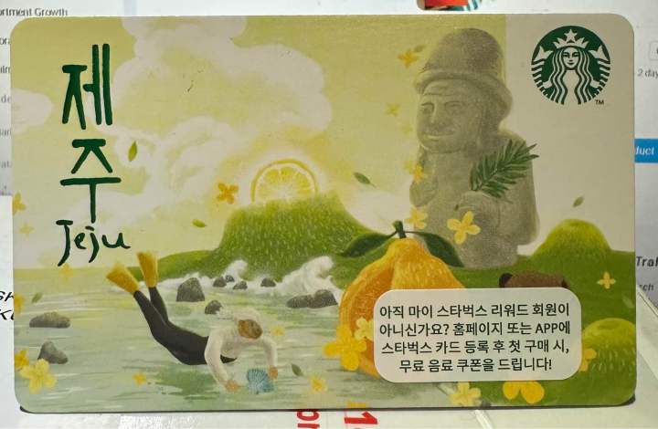 C24 Starbucks Korea Jeju Card Paper | Lazada PH