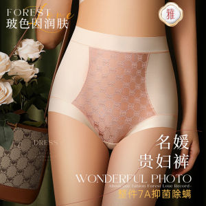YOLO New High Waisted Panties & Girls' Triangle Shorts: A Comfortable & Stylish Choice