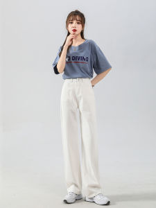 White Wide Leg Jeans Women Loose Straight Narrow Version Spring Autumn New High Waist Small Size Floor Length Pants
