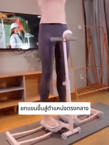 รับประกัน 40 ปี อุปกรณ์ออกกําลังกายขา เครื่องสกีขา อุปกรณ์ออกกำลังกาย เครื่องเลื่อน   เครื่องสกี การฝึกความแข็งแรงด้วย อุปกรณ์ออกกำลังกาย เทรนเนอร์ออกกำลังกายขา