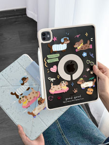 Acrylic iPad Protection Case Air6 Transparent Hard Shell 11 Inch pro 9 Generation Magnetic Attraction Split 720° Rotation Support