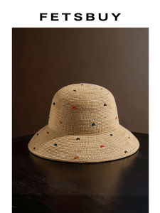 Breathable Sun Protection Hat