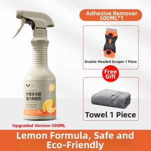 HELLOLEIBOO | Strong Adhesive Remover Dual-use
