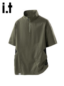 izzue | Half-Zip Quick-Drying Short Sleeve T-Shirt