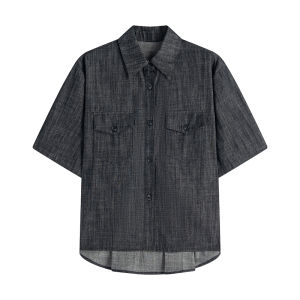 Bộ Áo Sơ Mi Jean Ôm Body