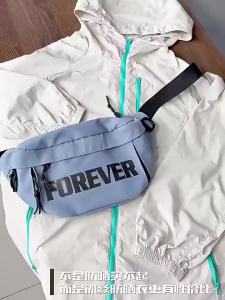Jeanswest | UPF100+ Breathable Lightweight Sun Protection Clothing