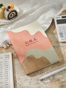 2025 Account Book Category Daily Household Expenses Income And Expenditure Daily Accounting Book Financial Planning Tool