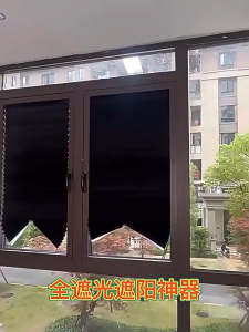 Self-adhesive Bathroom Shower Curtain Pleated Roller Blinds Non-woven Bedroom Balcony Window Blackout Curtain