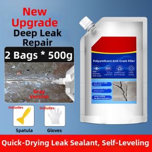 KAITUANBING | High Elasticity Crack Repair Sealant