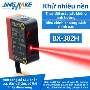 JINGJIAKE | Công tắc quang điện điều chỉnh khoảng cách phản xạ ánh sáng laser màu đỏ không nhạy cảm với màu nền
