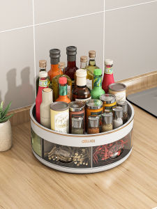 Hourleey | Rotating Spice Organizer Rack