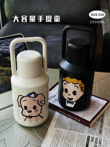 Large Capacity Stainless Steel 316 Insulated Water Bottle Portable Straw Cup for Men And Women Cold Proof High Aesthetic Value