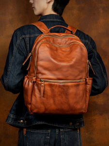 Mantime | Laptop-friendly Hand-worn First Layer Vegetable Tanned Leather Backpack