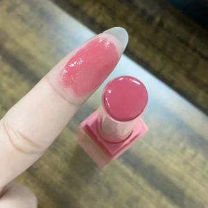 Non-Transfer Non-Smudge Moisturizing Lipstick