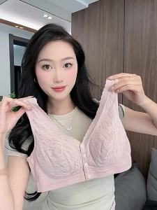 Wireless Gathering Anti Sagging Nursing Bra