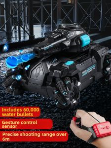 Gestural Control Tank Toy RC Car