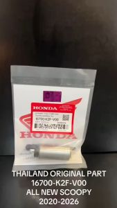 Rotak All New Scoopy 2020 - 2025 K2F / Dinamo Fuel Pump Scoopy New K2F Original Thailand KD1033