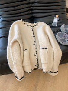 Áo Len Cardigan Dệt Kim Mềm Mại Màu Tương Phản Kiểu Dáng Nhỏ Thanh Lịch Cho Nữ Áo Khoác Ngoài Thường Ngày Mùa Thu