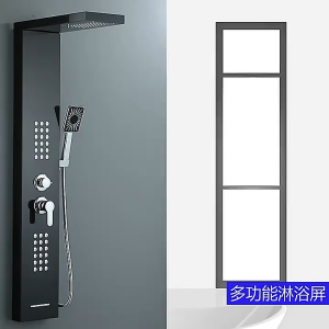 5-in-1 Hot and Cold Control Shower Panel with Advanced Digital Temperature Display and LED Light
