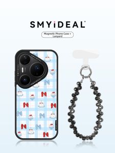 Smyideal | Non-Collision Magnetic Patterned Phone Case