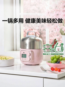 BUYDEEM | Nồi Hấp Điện Đa Năng Nhỏ Bằng Thép Không Gỉ Hình Tròn