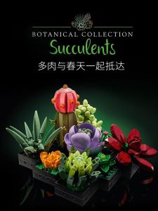 Flower Basket PottedPlant Assembly Toy Educational Home Decoration  Flower Toy for Children Adult  Flower Arranging