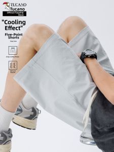 TUCANO | Cool Summer Lightweight Loose Outdoor Casual Shorts