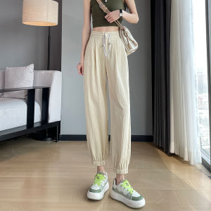 Ice Silk Lantern Pants Womens High Waist Loose Cuffed Versatile Slimming Quick Dry Nine Points Casual Harlan Sports Pants