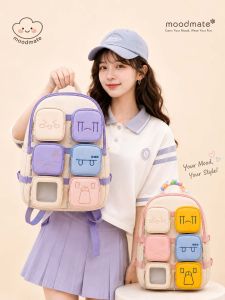 ZICHAO | Ergonomic Stylish Large Capacity School Backpack
