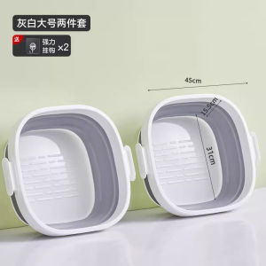 Portable Folding Plastic Face Basin Large Laundry Foot Washing Student Dormitory Special Purpose Outdoor Travel Utility Bucket