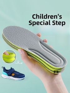 XIANZHAO | Childrens Shoe Insoles Breathable Absorbent Deodorizing Essential Oil Scissors Adjustable Male Female Kids Footwear Accessories