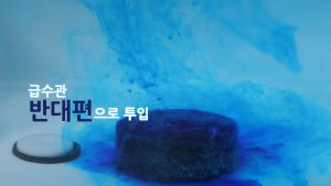 [KOREA] Combo 2 vỉ (4 viên) tẩy khử mùi bồn cầu Homes Queen Hàn Quốc - Hàng chính hãng sử dụng được rất lâu1 viên dùng được cả tháng