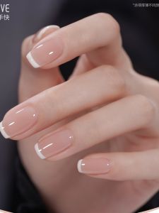 Long-Lasting Nail Art Gel Professional Salon Use Avocado Green Ice Transparent Nude White Spring Summer Whitening Nail Art