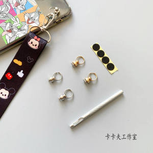 Creative DIY Accessories Mushroom Screw Hanging Buckle Puncher Phone Case Cross-Body Lanyard Fixed Alloy Pacifier Nail Tide