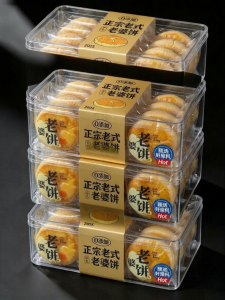 WENXIANGZAN | Traditional Guangdong Big Wife Cake Individual Pack