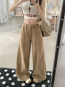 Quần Jeans Denim Ống Rộng Thường Ngày Cho Nữ Cạp Cao 2025 Mùa Hè Quần Dài Dài Đến Sàn Phong Cách Đường Phố Quần Thường Ngày