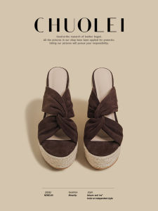CHUOLEI | New Spring Straw Wedge Cross-Strap Sandal