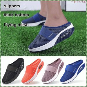 Casual Shoes Leisure Summer Slippers Breathable Skeleton Comfort Mom Non-slip Wearable Cool