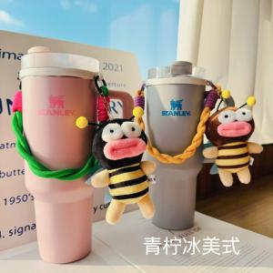Stanley Water Bottle Sausage Mouth Small Bee Handheld Strap Cup Cover Insulated Cup Accessories Suitable for Everyone