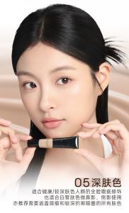 Precision Concealer Foreverkey Natural Looking Makeup Foundation Liquid Concealer Brightening Dark Circles Cover Long Lasting 10g