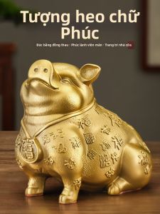 Brass Pig Figurine for Wealth Large