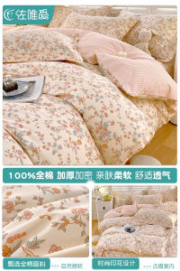 ผ้าห่มผู้หญิง Pure Cotton Floral Print Bedding Set ชุดผ้าคลุมหมอนผ้าฝ้ายลายดอกไม้ขนาดเล็กชิ้นเดียวและชุดสามชิ้นสไตล์ชนบท