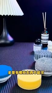 Bàn chải điện vệ sinh đa năng 5 in 1 không dây sạc điện