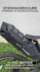 OFFBONDAGE | OFFBONDAGE Bicycle Saddlebag Waterproof Large Capacity Bike Saddle Bag Cycling Tail Bag MTB Foldable Rear Bags Bike Road Luggage