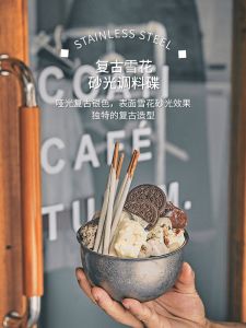 Bát Đựng Kem Ngoài Trời Cổ Điển Bằng Thép Không Gỉ Cấp Thực Phẩm Bát Đựng Kem Bông San Hô Dùng Trong Gia Đình Bộ Bát Đựng Kem