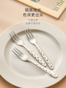 Premium Stainless Steel 316 Creative Fruit Fork Dessert Fork High Value Visual Ins Fruit Tag Luxury Sensation Reusable Cutlery