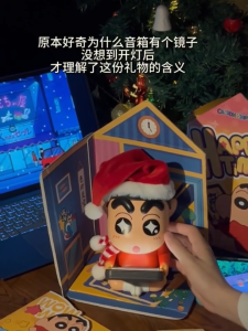 Martube Cartoon Wireless Bluetooth Speaker Atmosphere Light Speaker MG24-103 Crayon Shin-Chan Cartoon Ornament Decoration Portable Audio Mood Light Outdoor Camping Home Decoration Doll Model Desk Decor Beside Lamp Gift Sound Quality Stereo Subwoofer